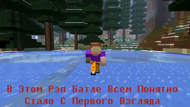 Мазяка Win [EPIC RAP BATTLE: POZZITIFON VS MASYAKA смотреть онлайн