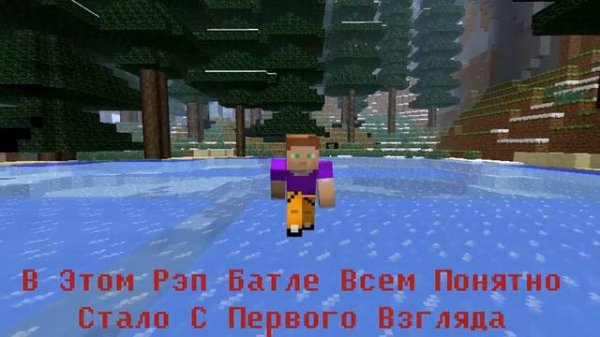 Мазяка Win [EPIC RAP BATTLE: POZZITIFON VS MASYAKA