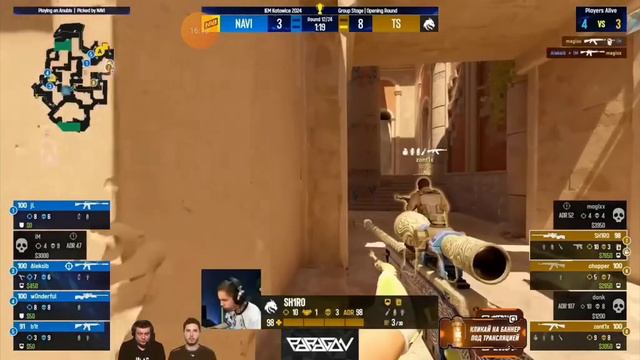 TEAM SPIRIT VS NAVI  победа TEAM SPIRIT лучший игрок это Sh1ro победа 2:1