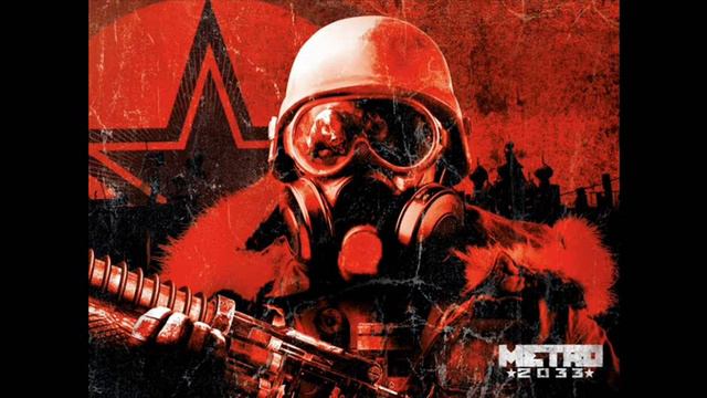 Anthesteria - The Tunnel