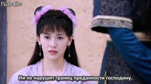 Бесподобная леди 2 сезон 12 серия