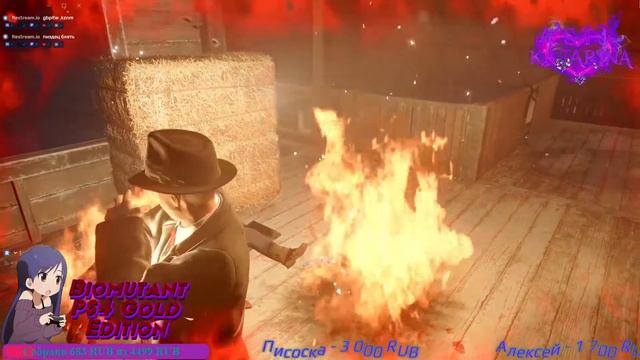 Mafia: Definitive Edition #4 (Пилю Платину) PS4 PRO X смотреть онлайн