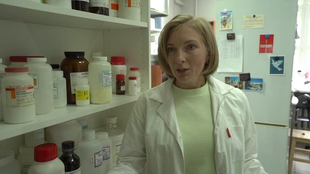 Цех: Ученые