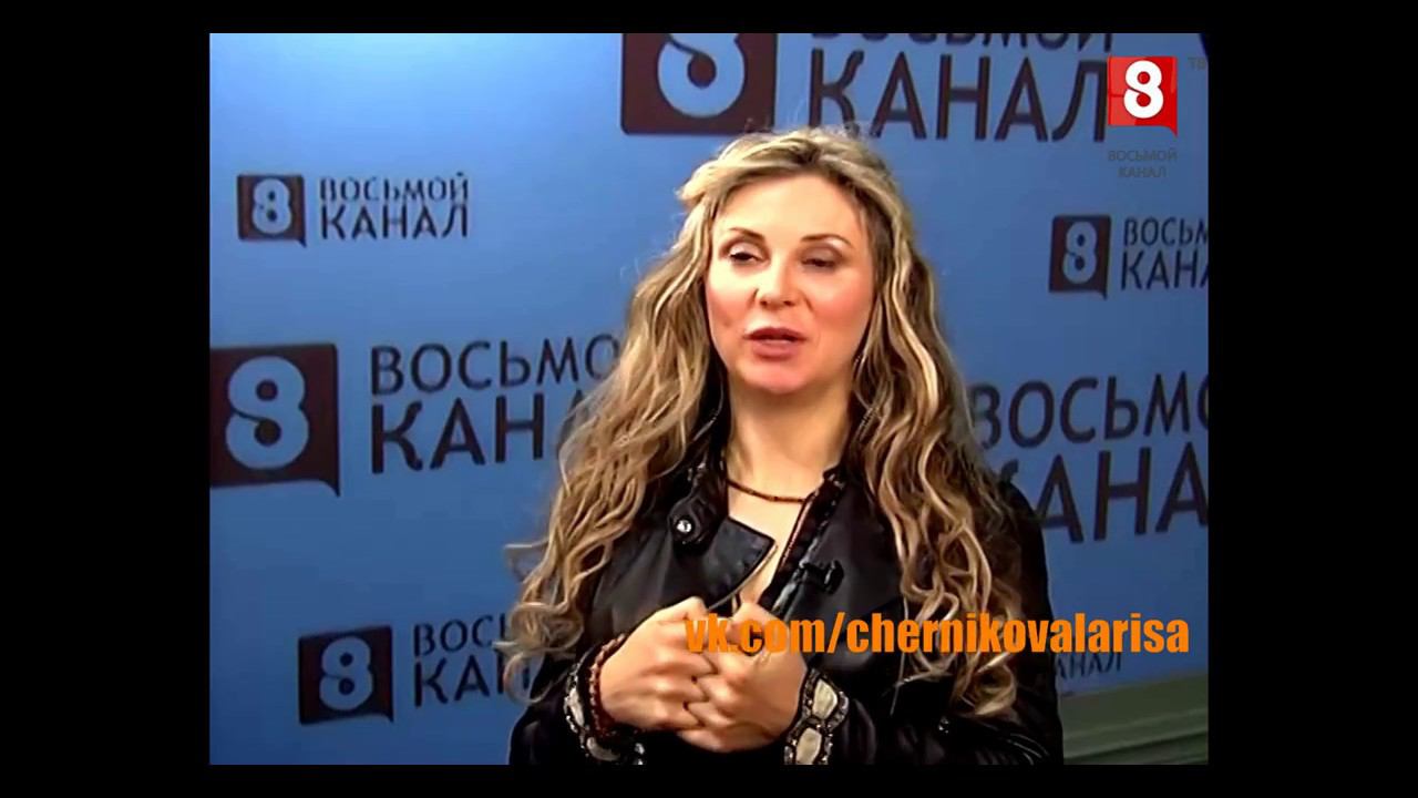 Мантры на санскрите от Ларисы Черниковой смотреть онлайн