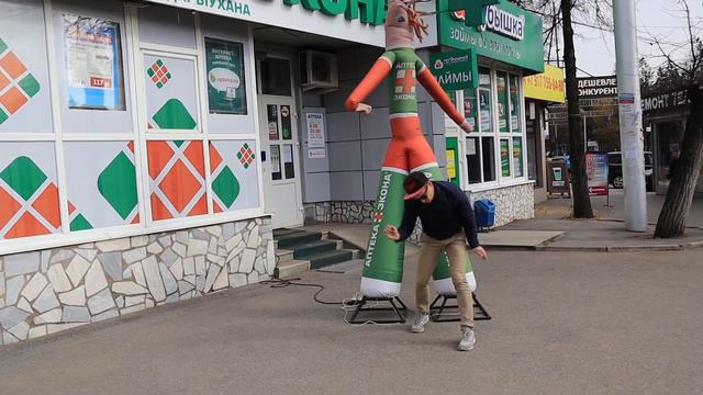 Баттл с надувным человеком | Аэромен смотреть онлайн