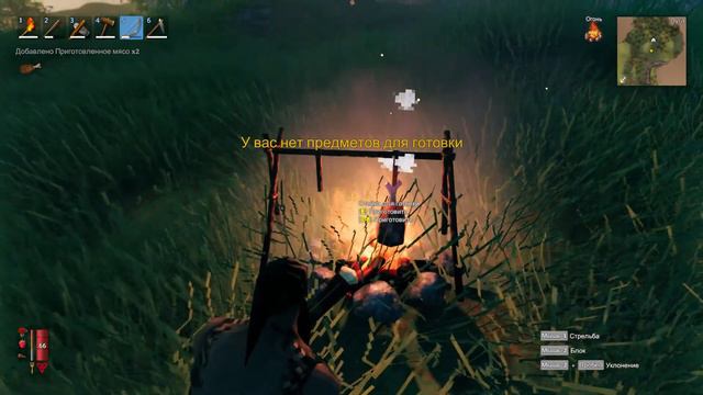 Прохождение Valheim — Часть 1: 10й-мир [Ранний доступ] смотреть онлайн
