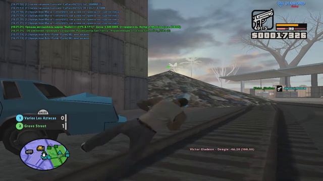 gladkov смотреть онлайн