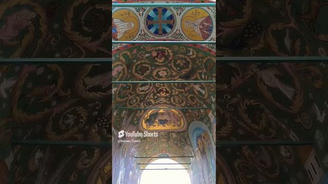 очередное путешествие 😊 #shorts смотреть онлайн