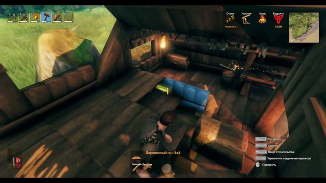 Valheim - #4 Расширение дома смотреть онлайн
