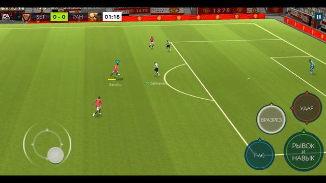 João Félix Top Prospects Обзор Игрока FIFA 20 mobile смотреть онлайн