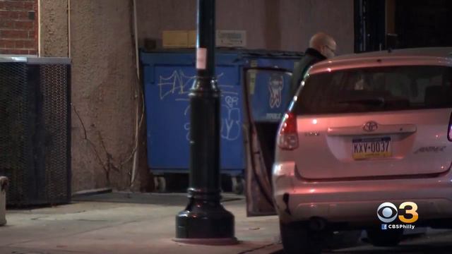 At Least A Dozen Carjacking Suspects In Philadelphia Arrested In Last Week: Police смотреть онлайн