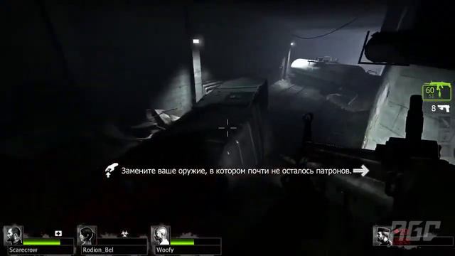 [НЕУДАВШИЙСЯ КООП] SYNDICATE/Left4Dead смотреть онлайн