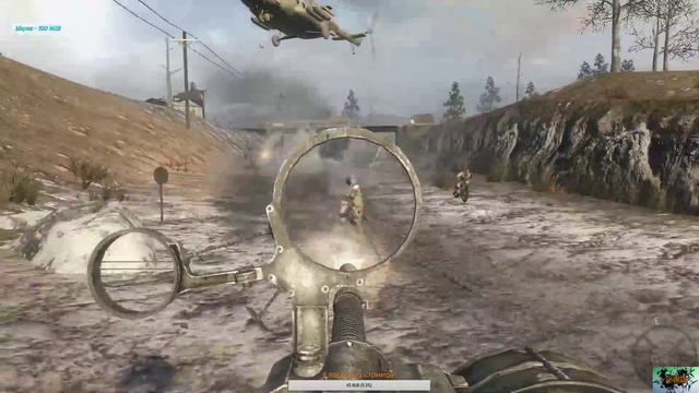 Call Of Duty Black Ops. И что тут у нас? смотреть онлайн