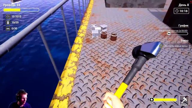 Нанял себе работников!!! Ship Graveyard Simulator #3!!! смотреть онлайн