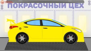 Автовоз везет Гоночные Машины на покраску. Развивающие Машины