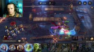 Подземелье снаряжения 1 этапы 5-6. Watcher of Realms