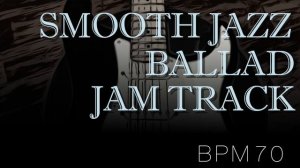 Kenny G Style - Smooth Jazz Ballad Backing Track in A минус для гитары