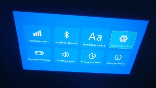 Инструкция для HY320 смотреть онлайн