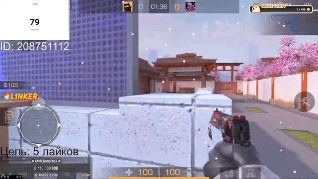 ПЕРВЫЙ СТРИМ ПО STANDOFF 2😱 смотреть онлайн