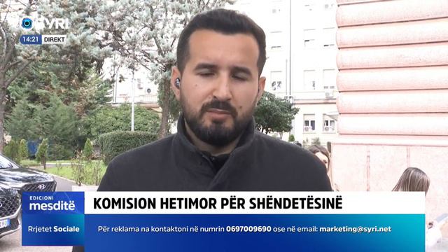 Konferenca e Kryetarëve, tërhiqet PS. Raporton për Syri Tv gazetari Ermal Rizaj (12.03.2024) смотреть онлайн
