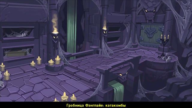 LEGO Ninjago Тень Ронина {PS Vita} часть 26 — 100% Моя Первая Платина смотреть онлайн