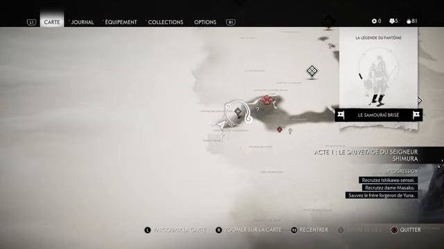 Live ghost of tsh fr смотреть онлайн