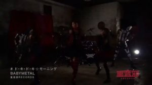 BabyMetal   Doki Doki Morning рус  саб