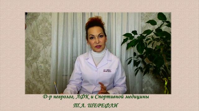 КАК ЛЕЧИТЬ ГРЫЖУ ПОЗВОНОЧНИКА. ГЛАВНОЕ УСЛОВИЕ смотреть онлайн