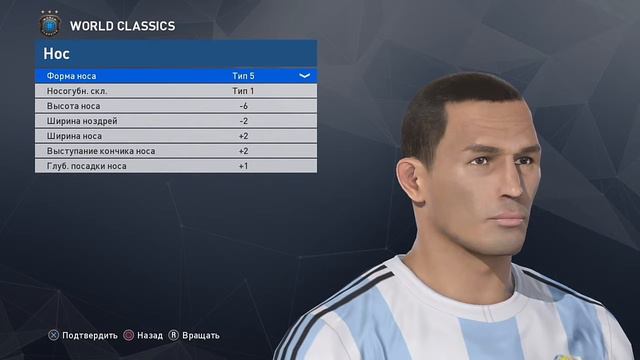 Pes 2017 IVAN CORDOBA смотреть онлайн