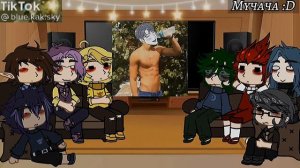 ×Реакция 13 карт на прошлую жизнь куромаку и вару 2/2×