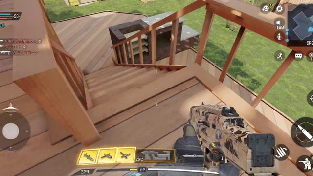 Call of Duty: Modern Warfare 2 смотреть онлайн