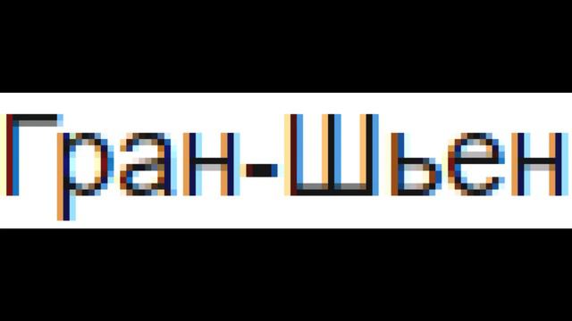 Jagged Alliance 3 - ОБЗОР НА НОВЕНЬКОЕ смотреть онлайн