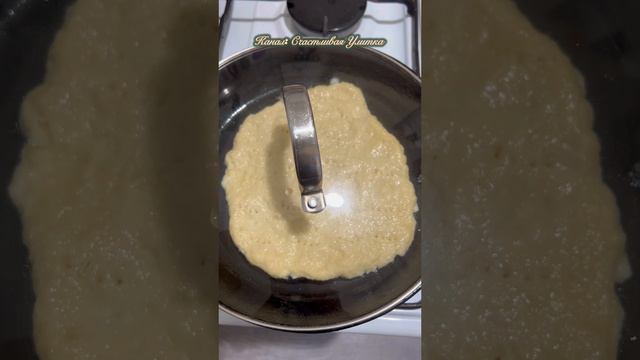 Вкусное утро смотреть онлайн