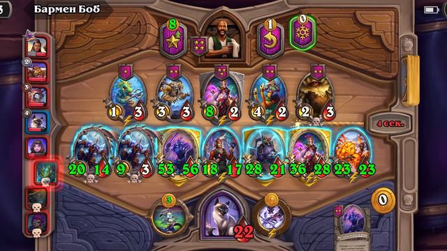 топ сборка на нежити Hearthstone смотреть онлайн