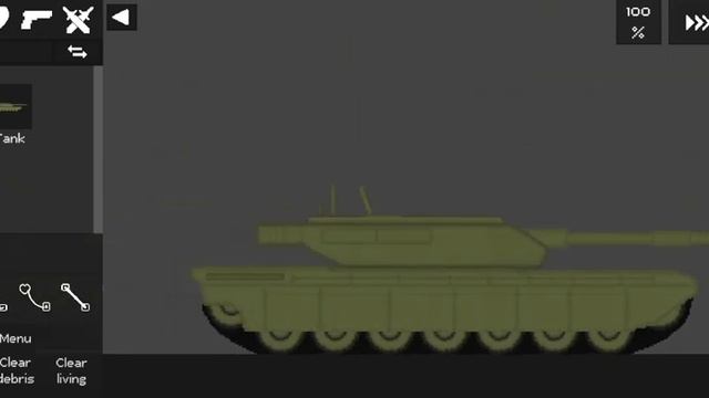 The Fruit Playground Movie - Official Trailer смотреть онлайн