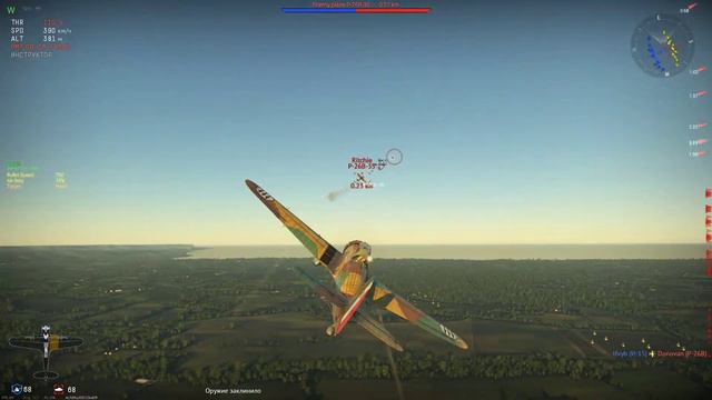 для максиси смотреть онлайн