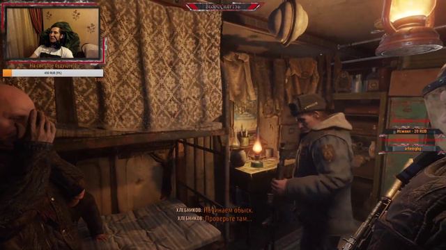 Metro Exodus / The Two Colonels / часть 1. смотреть онлайн