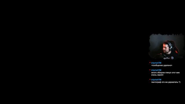 🕷️ ДИХЛОФОСИМ ЖУКОВ / Deep Rock Galactic 🕷️ смотреть онлайн