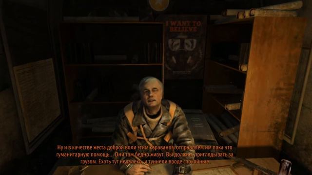 METRO 2033 redux прохождение part 1 смотреть онлайн