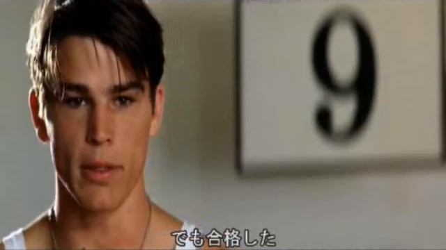 Josh Hartnett/Pearl Harbor