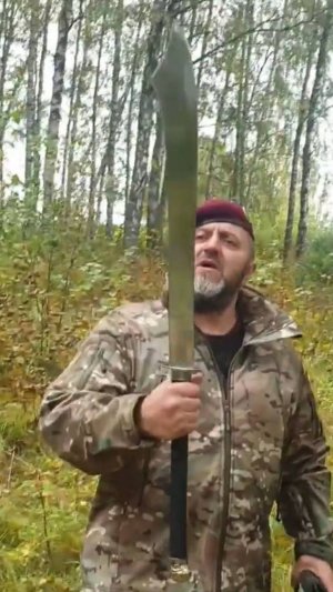 Обзор на меч ДаДао - Разрушитель Катан