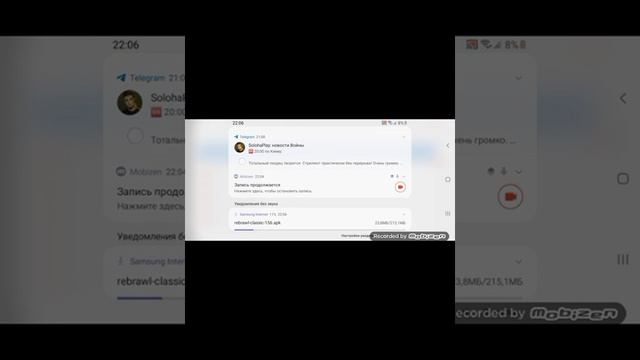 Как скачать reBrawl Classic смотреть онлайн