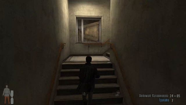 Max Payne 2: The Fall of Max Payne - Небольшая заварушка смотреть онлайн