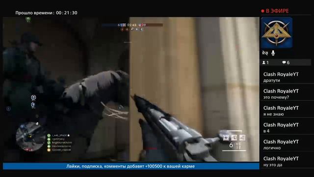 Battlefield 1 хождерие нубаса ( продолжение ) смотреть онлайн