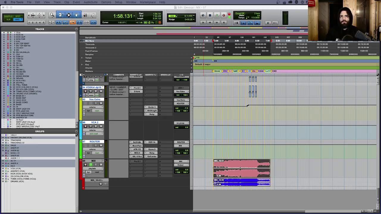 MIXING ROCK - Второй этаж поражает - MX - 37 смотреть онлайн