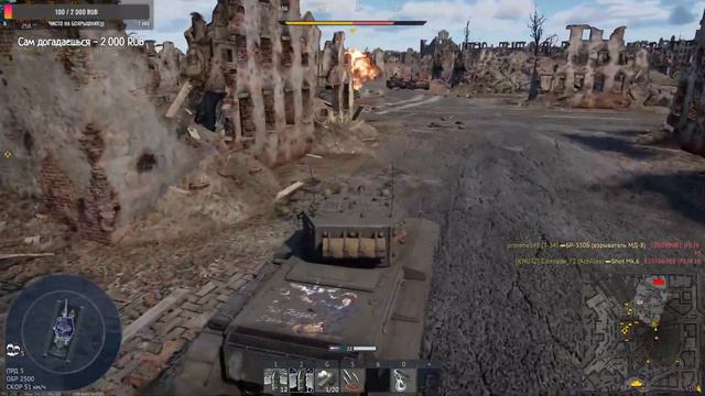 |🎦|War Thunder|🔝| Дед потерялся в 45 )) смотреть онлайн