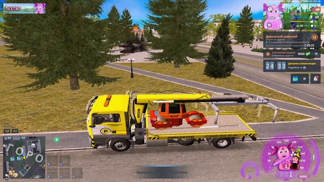 Grand Theft Auto San Andreas 2024.09.28 - 23.23.07.02 смотреть онлайн