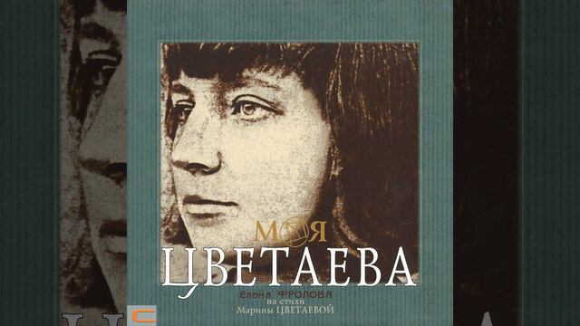 Не моя печаль, не моя забота... смотреть онлайн