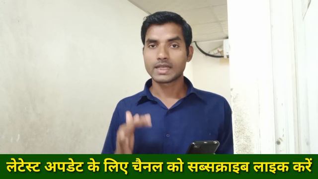 Latest Saudi Arabia International Flight Open News | Tawakkalna App | Shehhaty App | Vai Nepal смотреть онлайн