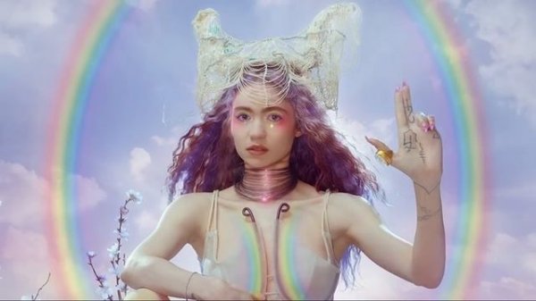 Genesis ~ Grimes (1 Hour) Loop